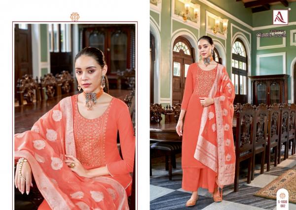 Alok Classic Touch 5 Jam Cotton Dress Material Collection